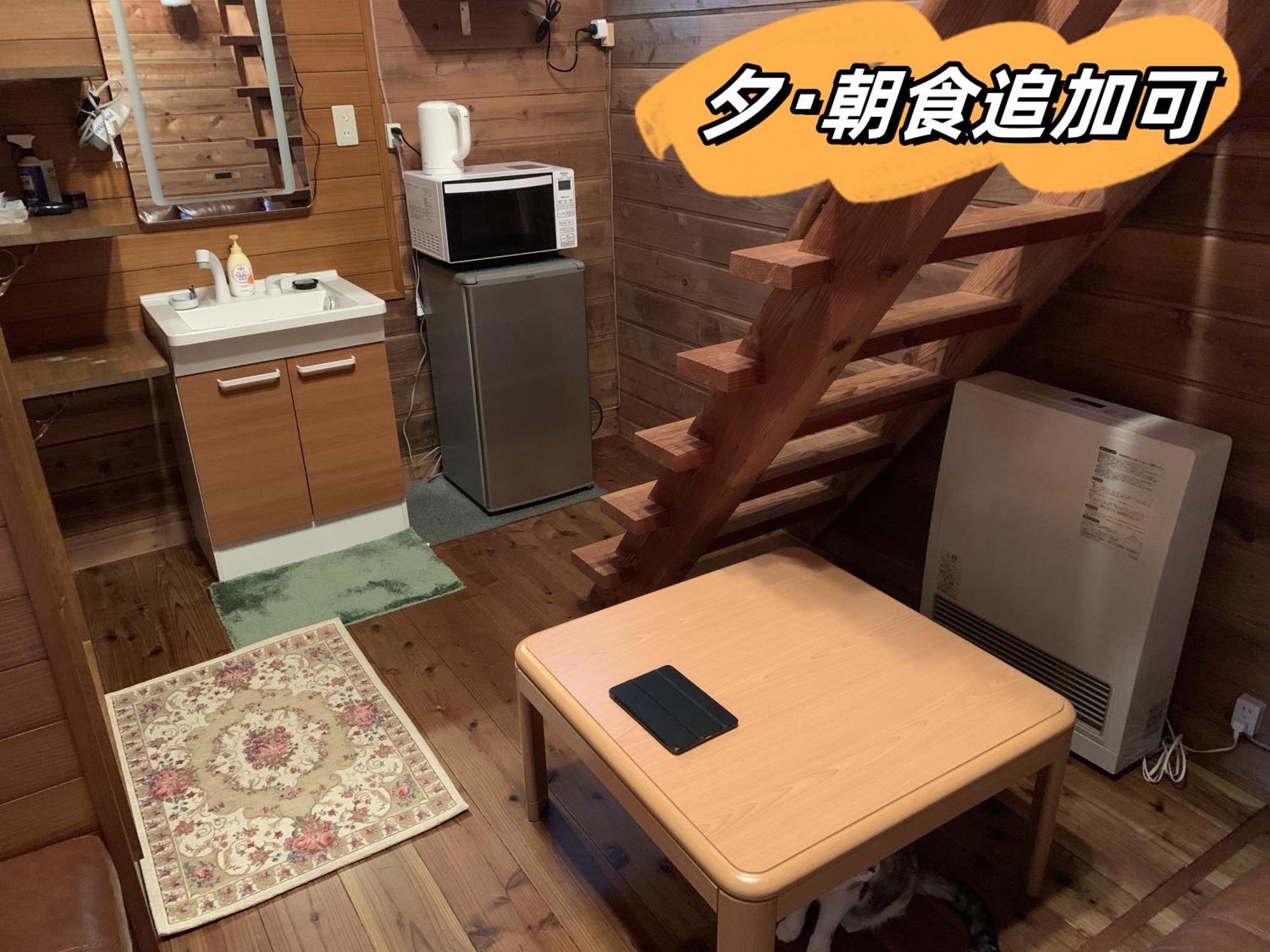 Pension ぽかぽか（Poka Poka） Katashina Exterior foto